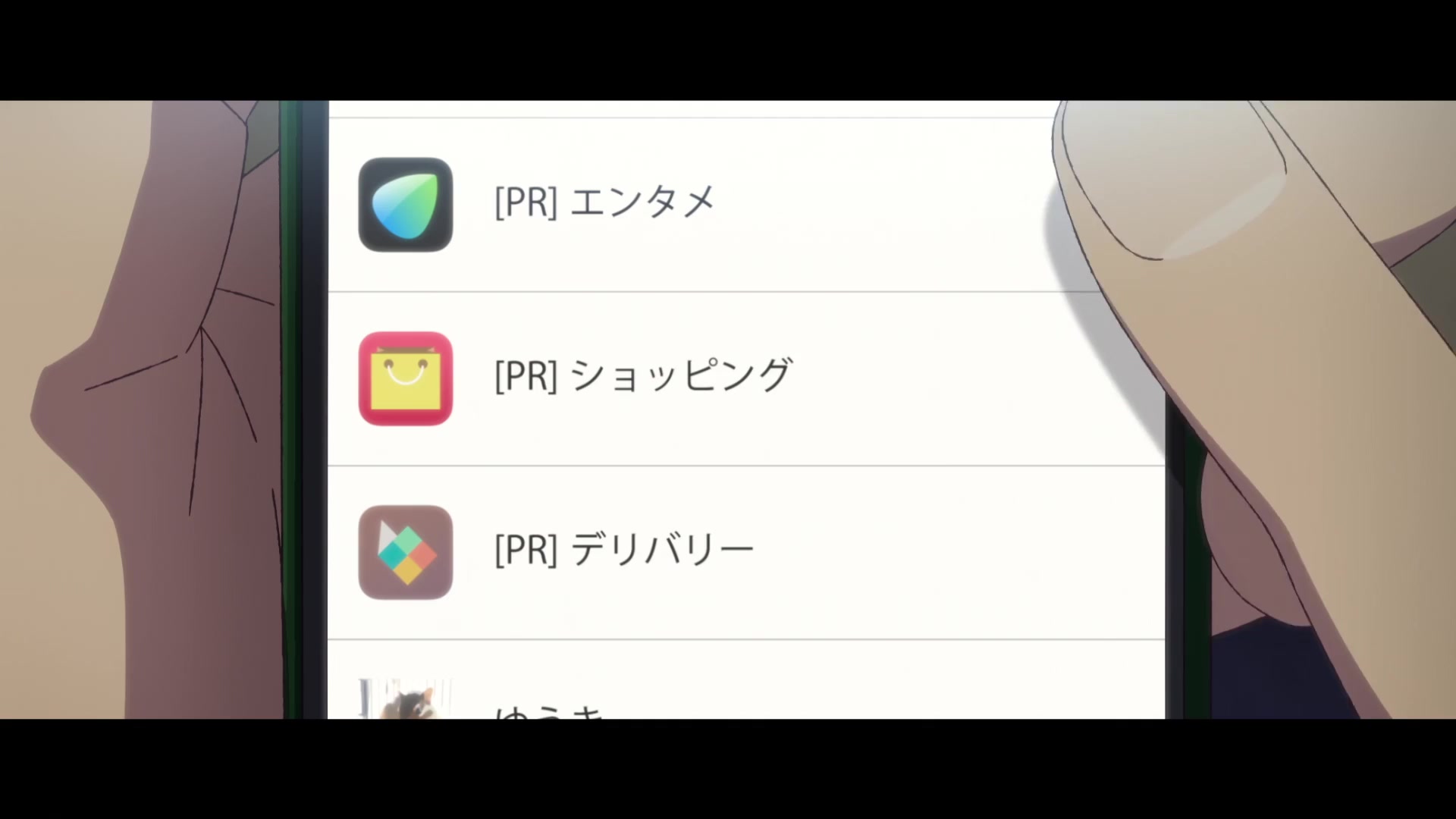 [Tsukyio Editing Resources] Zom 100 - Ep 3 - 85.mp4